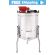 Tangential Honey Extractor - Premium 4 Frame Electric - NEW Angled Flow Design
