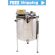 4 Frame True Reversible Premium Electric Extractor - With Full program Controller - 2021 model